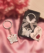 Keychain Favors